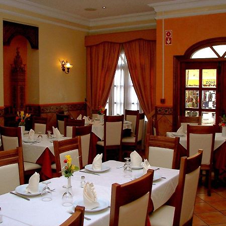 Hôtel El Sol à Lanjarón Extérieur photo